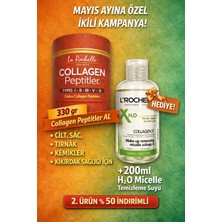 L'Rochelle Collagen Peptides 10.000 mg – Hidrolize Kolajen Tip I, II, III, V, X + Hyaluronik Asit, Ceramide, Elastin – Sağlıklı Cilt, Saç, Tırnak ve Eklem Desteği – Çikolata Aromalı 330 gr Yeni Ürün