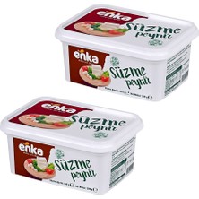 Enka Süt Süzme Peynir Yarım Yağlı - 2'li - 450 G
