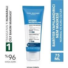 Kuru ve Normal Cilt Tiplerine Uygun Dolgunlaştırıcı Yoğun Nem Maskesi 75 ml