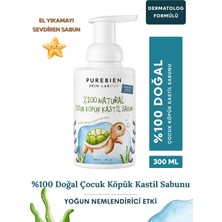 %100 Doğal Çocuk Köpük Kastil Sabunu, Yoğun Nemlendirici Etki, 300 ml