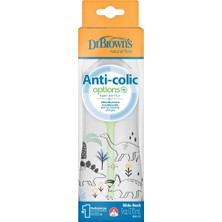 SÜS Mey Ithalat®   Geniş Ağız Pp Antikolik Options Biberon  270 ml Erkek