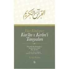Alvera Yüce Kitabımız Kur'an-I Kerim'i Tanıyalım