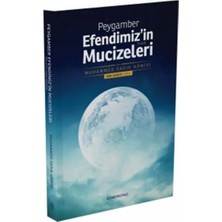 Alvera Peygamber Emizin Mucizeleri