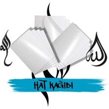 Orbak Kağıtçılık Hat Kâğıdı A4 25’li – Meşk Yazı Kâğıdı – Kaligrafi & Hat Sanatı Için Özel Set
