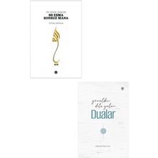 Diyanet İşleri Başk. Yayınları En Güzel Isimler 99 Esma Sonsuz Mana+Gönülden Dile Gelen Dualar 2 Kitap Set-Dib-Fatma Bayram