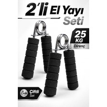 Thundara 2’li El Yayı Seti 25 kg Dirençli Sünger Tutma Saplı El Kol Bilek ve Kavrama Güçlendirici Alet