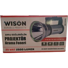 Wison WS-4475 Profesyonel Şarj Edilebilir Projektör Arama Feneri 25W 2500 Lümen - 8800MAH Powerbank Özellikli LCD Ekranlı El Feneri