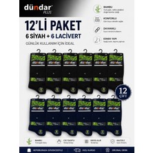 Dündar 12'li Bambu Erkek Çorap Dikişsiz Solmaz 6 Siyah-6 Lacivert