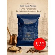 Tarihi Kadıköy Kahvesi Damla Sakızlı Türk Kahvesi 100GR 12'li Paket 12X100G