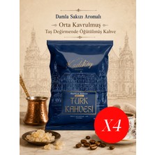 Tarihi Kadıköy Kahvesi Damla Sakızlı Türk Kahvesi 100GR 4'lü Paket 4X100G