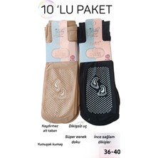 Unreal Kadın Ince Ten Rengi Bej Soket Çorap 10’lu Paket – Şeffaf Doku, Kabartma Tabanlı, Esnek, Günlük Konfor (36-40)