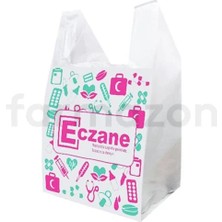 Yankı İtriyat Yankı Itriyat Yankı Itrıyat Eczane Poşeti Büyük Atlet Karma 30X60CM (225 Adet)