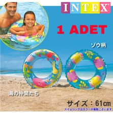 Direkstoktan Sevimli Deniz Canlıları Desenli Çocuk Deniz Simidi - 61 cm / 6-10 Yaş - Intex 58245 Swim Ring 61 cm