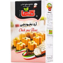 Golha Nohut Unu-Arde Nokhodçi- 200GR