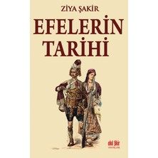isiltikidsmoda Efelerin Tarihi