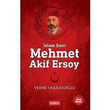 isiltikidsmoda Mehmet Akif Ersoy
