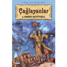 isiltikidsmoda Çağlayanlar