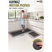Su Emici Paspas Mutfak Paspası Şık Tasarım Kaymaz Taban 156*38 cm Takım 38X58 cm Yazısız Model M-61