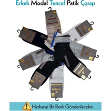 Cm Store Mısırlı 61209 Erkek Modal Tencel Patik Çorap