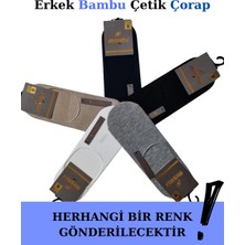 Cm Store Mısırlı 62300 Erkek Bambu Çetik Çorabı