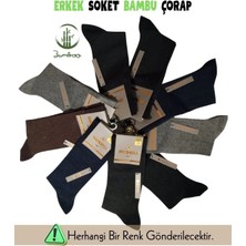 Cm Store Mısırlı 62006 Erkek Bambu Soket Çorap