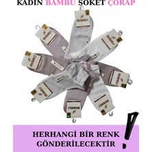 Moda Dua Mısırlı 72206 Kadın Bambu Patik Çorap