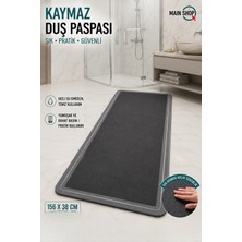 Yazısız Uzun Dikdörtgen Banyo Halısı Tezgah Önü Sihirli Su Emici Paspası Kaymaz Tabanlı 156 x 38CM