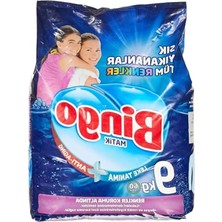 Sık Yıkananlar Için Toz Çamaşır Deterjanı, 60 Yıkama Kapasitesine Sahip 9 kg Paket