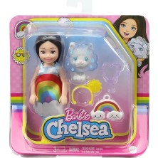 Zenvia Mey Ithalat® GHV69 Kostümlü Hayvancığı Oyun Setleri /chelsea Dünyası