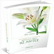 SHC4200 Son Peygambere Ilk Inanan Insan Müminlerin Annesi Hz. Hatice