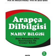Arapça Dilbilgisi (Nahiv Bilgisi)