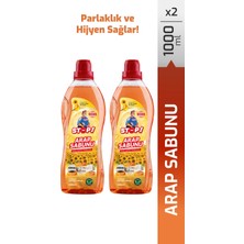 2'li Stop Forte Arap Sabunu 1 L – Doğal Içerik, Güçlü Temizlik, Çok Amaçlı Kullanım