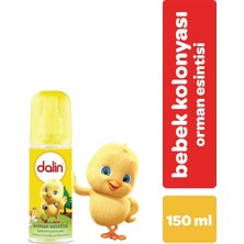 Mrs- Sprey Bebek Kolonyası Orman Esintisi 150 ml -548484