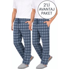 ByDon Erkek Tek Alt Çift Cepli Kordonlu 2'li Avataj Paket ( Rahat Kesim Ev Giyim )