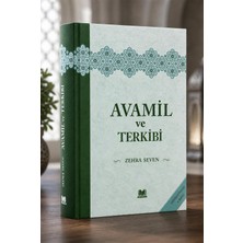 İhvan Online Avamil ve Terkibi - Ciltli Arapça Dil Bilgisi Kitabı