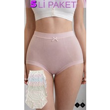 Unreal Real Underwear 1821 Kadın Yüksek Bel Pamuklu Külot
