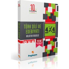 Paylaşım Yayınları 10. Sınıf Türk Dili ve Edebiyatı Anlatım Modülü