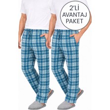 ByDon Erkek Tek Alt Çift Cepli Kordonlu 2'li Avataj Paket ( Rahat Kesim Ev Giyim )
