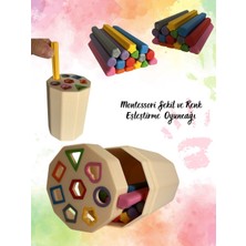 Atlas Lab Montessori Şekil ve Renk Eşleştirme Oyuncağı – Duyusal Eğitim Seti