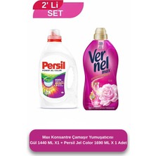 Persil Vernel Max Gül 1,44L + Persil Color Jel 26 Yıkama