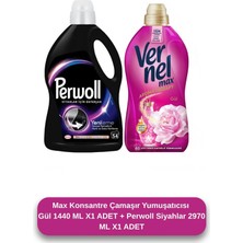 Perwoll Siyah Deterjan 2, 97L + Vernel Max Gül Yumuşatıcı 1, 44L  Çamaşır Bakım Seti