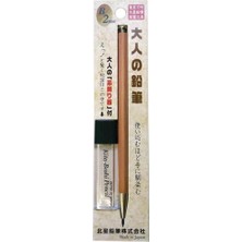 Kitaboshi 2.0 mm Mekanik Uçlu Kalem OTP-680NST