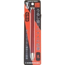 Kitaboshi 2.0 mm Mekanik Uçlu Kalem OTP-1500UR-V