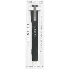 Seed Slendy Plus-2 Kalem Silgi Siyah