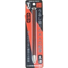 Kitaboshi 2.0 mm Mekanik Uçlu Kalem OTP-1500UR-N