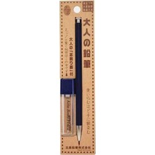 Kitaboshi 2.0 mm Mekanik Uçlu Kalem OTP-680IST
