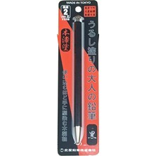 Kitaboshi 2.0 mm Mekanik Uçlu Kalem OTP-1500UR-B