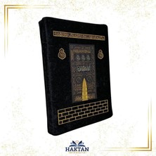 Yapı Kredi Yayınları Hafız Boy Kuran-I Kerim Fermuarlı Kabe Desenli Kadife Özel Işlemeli  H-52