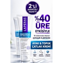 Laperas 2'li Paket Ayak Kremi %40 Üreli 75 ml x 2 Yoğun Nemlendirici ve Pürüzsüzleştirici
