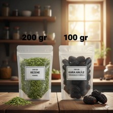 Bade Shop Rezene 200 gr + Kara Halile 100 gr | Sindirime Yardımcı &
